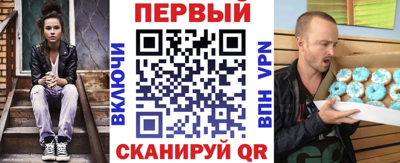 Купить закладки  Дубовка  АМФ Premium 