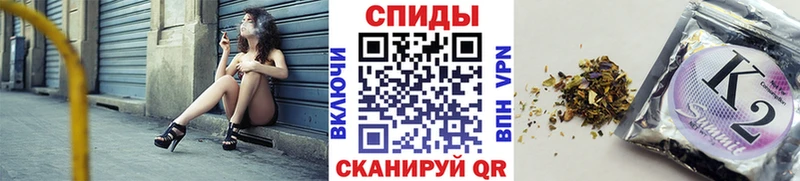Бутират оксибутират  Купить где  Дубовка 