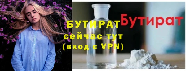 МДПВ Бронницы