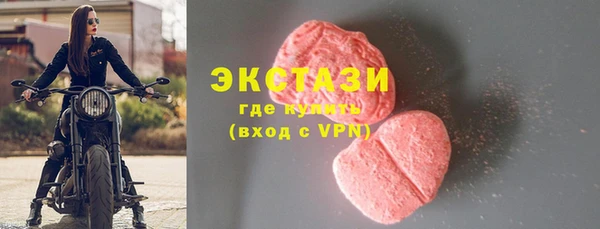 а пвп мука Верхнеуральск