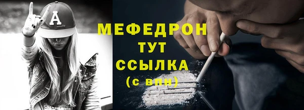 ГАЛЛЮЦИНОГЕННЫЕ ГРИБЫ Верхний Тагил