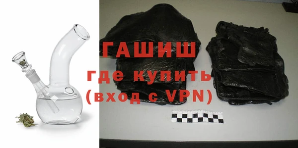 ГАЛЛЮЦИНОГЕННЫЕ ГРИБЫ Верхний Тагил