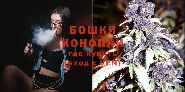 а пвп мука Верхнеуральск