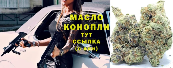 ГАЛЛЮЦИНОГЕННЫЕ ГРИБЫ Верхний Тагил