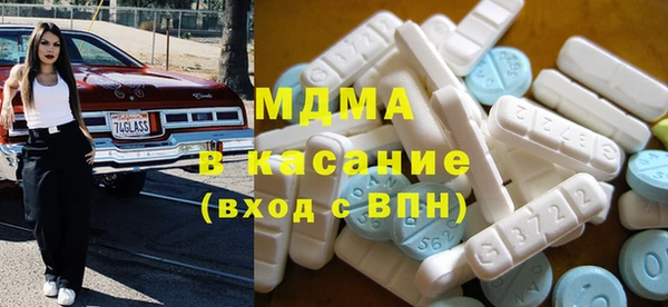 ГАЛЛЮЦИНОГЕННЫЕ ГРИБЫ Верхний Тагил