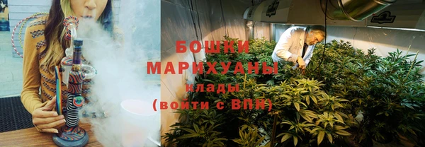 стаф Волоколамск