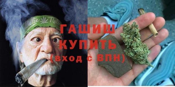 а пвп мука Верхнеуральск