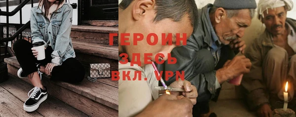МДПВ Бронницы