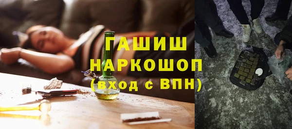 а пвп мука Верхнеуральск
