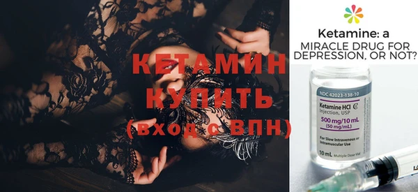 а пвп мука Верхнеуральск