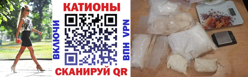 МЯУ-МЯУ мука  Купить где  Дубовка 