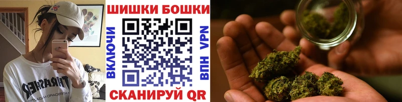 Бошки марихуана VHQ Дубовка